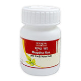 Tansukh Herbals Parad Tikdi (Mugdha Ras)