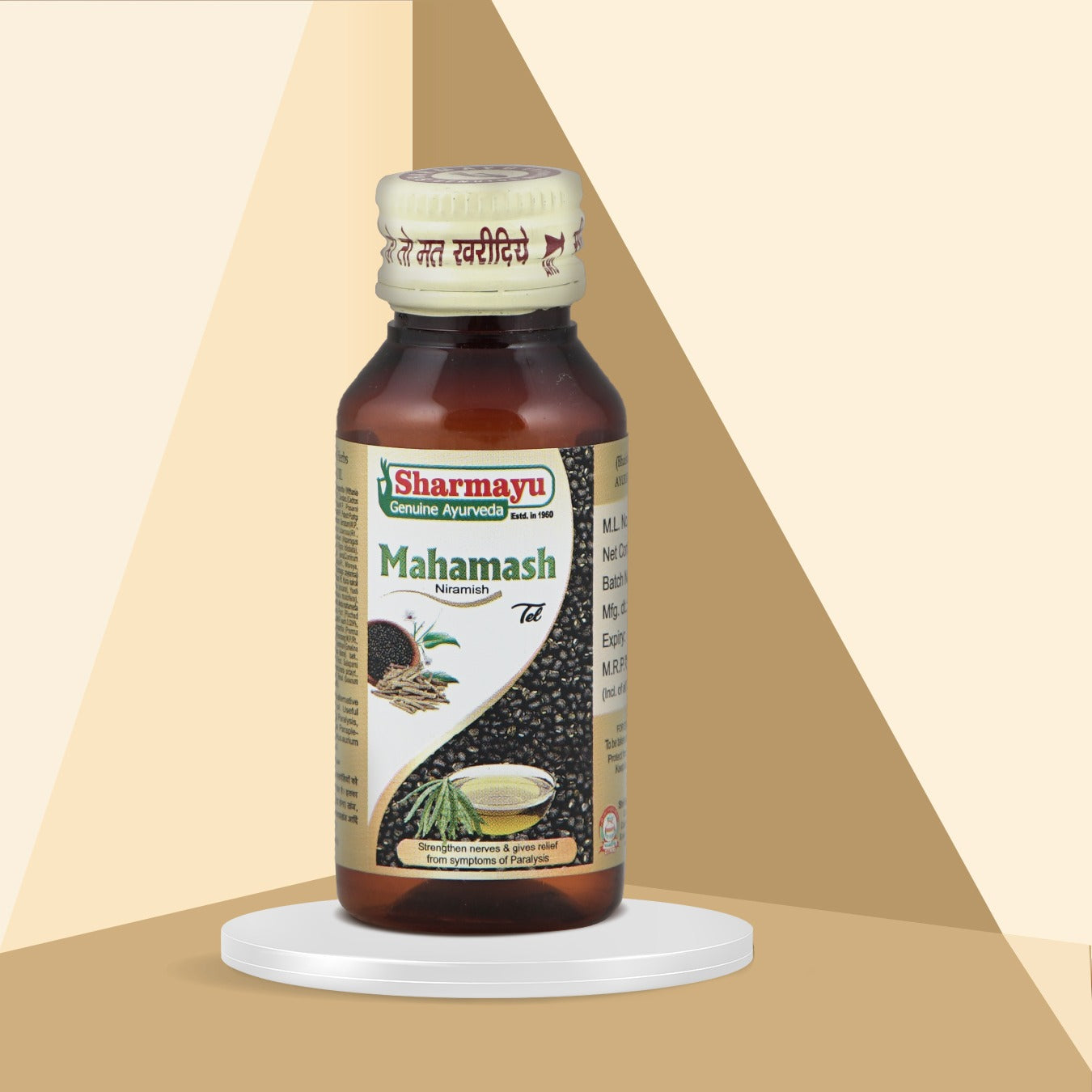 Sharmayu Ayurveda Mahamash Tel