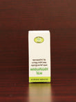 AVN Ayurveda Maharajaprasarini Tailam - 10 ml