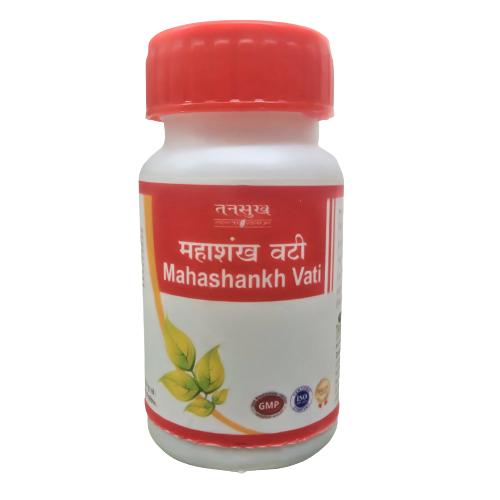 Tansukh Herbals Mahashankh Vati - 10 gms