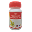 Tansukh Herbals Mahashankh Vati - 10 gms