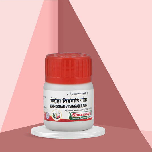 Sharmayu Ayurveda Medohar Vidangadi Lauh - 40 tabs