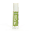 Sharmayu Ayurveda Herbal Wellness Oil - 8 ml