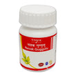 Tansukh Herbals Navak Guggulu - 40 tabs