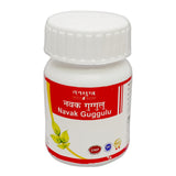 Tansukh Herbals Navak Guggulu - 40 tabs