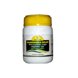 Nagarjuna Ayurveda Baahusaalagulam - 300 gms
