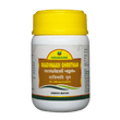 Nagarjuna Ayurveda Daadimaadi Gritham - 100 ml