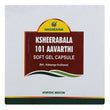Nagarjuna Ayurveda Ksheerabala 101 Aavarthi Capsule - 100 Tabs