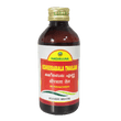 Nagarjuna Ayurveda Ksheerabala Thailam