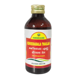 Nagarjuna Ayurveda Ksheerabala Thailam