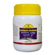 Nagarjuna Ayurveda Raasnaadi Choornam - 50 gms