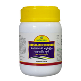 Nagarjuna Ayurveda Raasnaadi Choornam - 50 gms