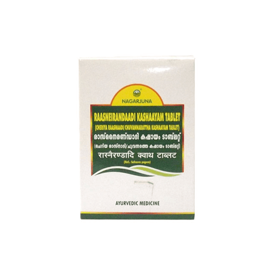 Nagarjuna Ayurveda Raasneirandaadi Kashayam - 100 Tabs