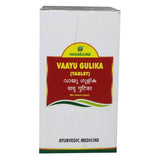 Nagarjuna Ayurveda Vaayu Gulika - 100 Tabs