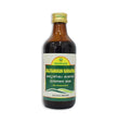 Nagarjuna Ayurveda Kallyanakam Kashayam - 200 ml