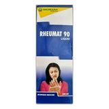 Nagarjuna Ayurveda Rheumat 90 Liquid - 200 ml