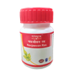 Tansukh Herbals Navjeevan Ras - 10 gms