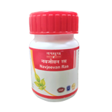 Tansukh Herbals Navjeevan Ras - 10 gms