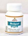 Baps Amrut Sinhad Guggal Tablets - 90 tabs