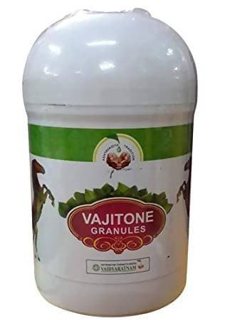 Vaidyaratnam Vajitone Granules - 200 gms image 2