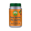 Basic Ayurveda Visham Jwarantak Loh (Normal) Tablets - 40 Tablets