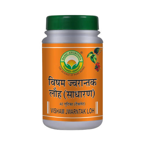 Basic Ayurveda Visham Jwarantak Loh (Normal) Tablets - 40 Tablets