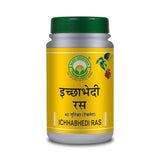 Basic Ayurveda Ichhabhedi Ras Tablet - 40 Tablets
