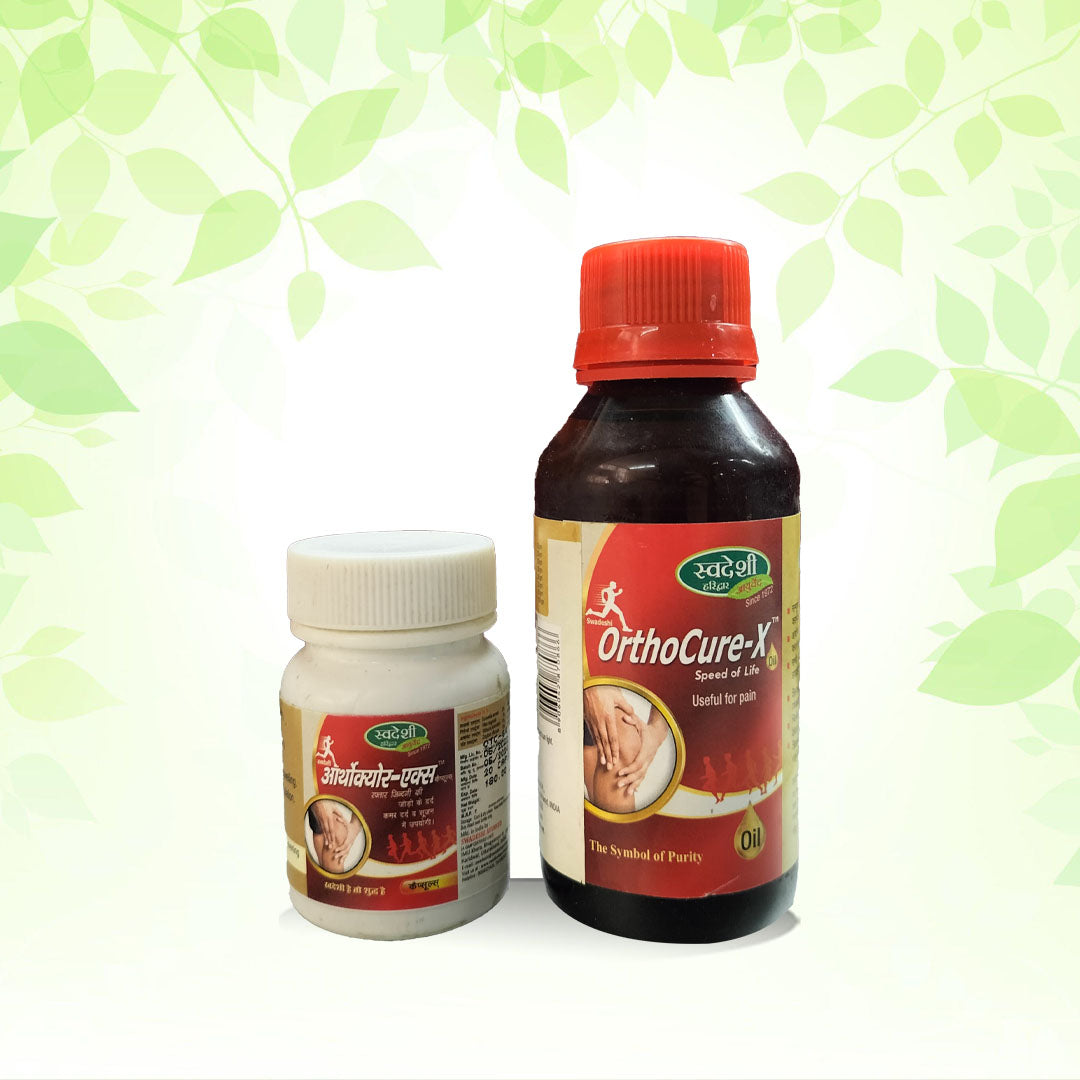 Swadeshi Ayurved Herbal Mobility Support Capsules – 20 Caps