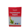 Tansukh Herbals Panchtiktaghrit Guggulu