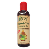 Patanjali Divya Kayakalp Taila