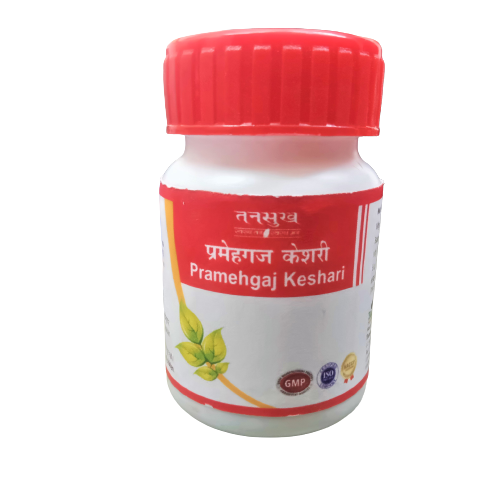 Tansukh Herbals Pramehgaj Keshari - 5 gms