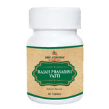 Deep Ayurveda Rajah Prasadini Vati - 40 tabs