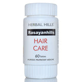 Herbal Hills Rasayanhills Tablet - 60 tabs