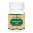 Deep Ayurveda Sarpagandha Vati - 40 tabs