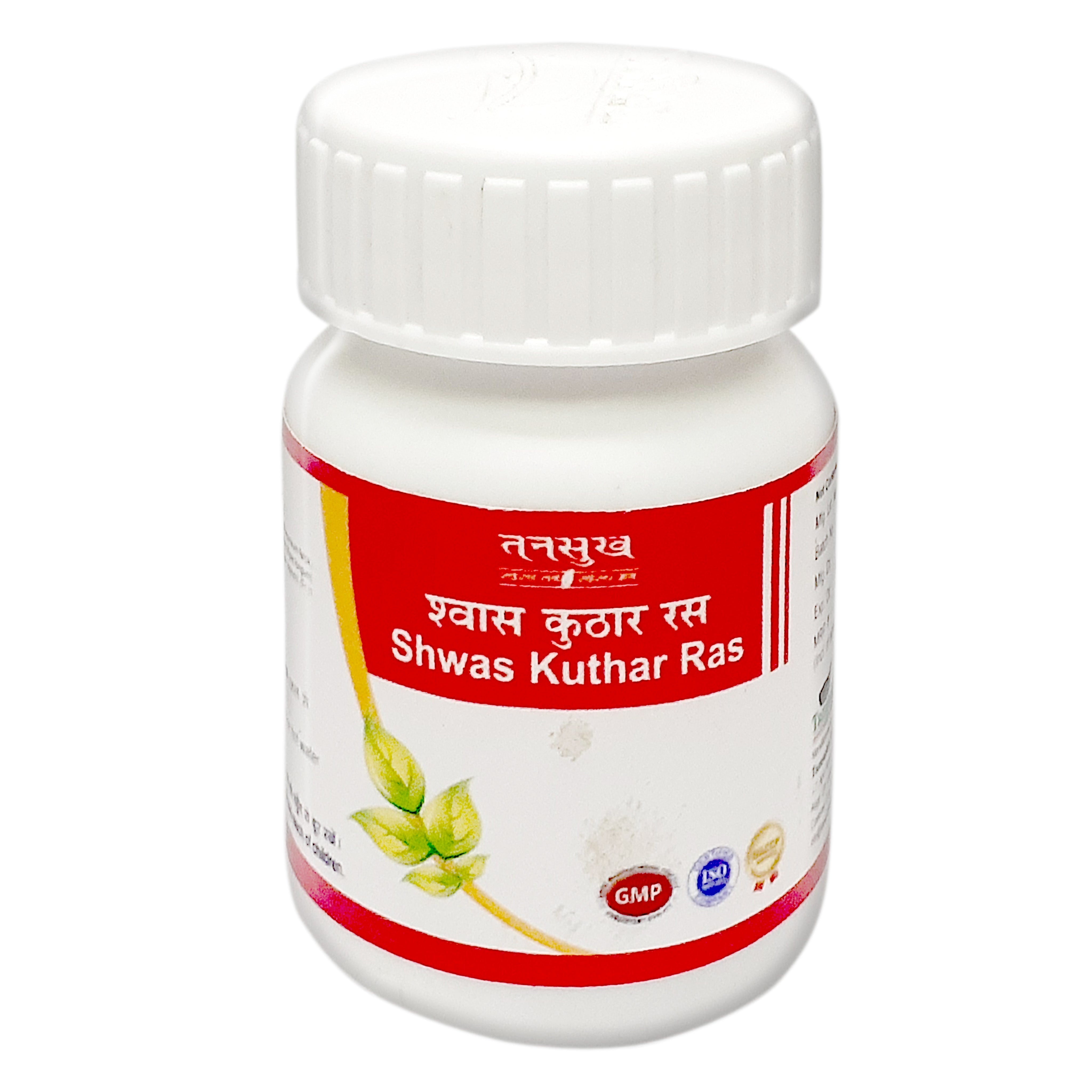 Tansukh Herbals Shwas Kuthar Ras - 10 gms