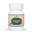 Deep Ayurveda Swarn Makshik Bhasma - 10 gms