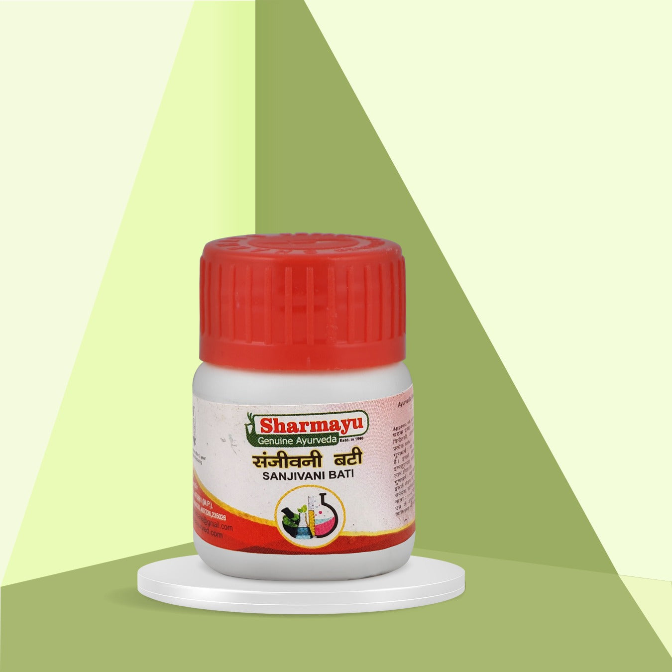 Sharmayu Ayurveda Sanjivani Bati - 10 gms