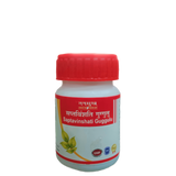 Tansukh Herbals Saptavinshati Guggulu - 40 tabs