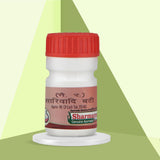 Sharmayu Ayurveda Sarivadi Bati - 80 tabs