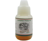 Kairali Ayurvedic Gandha Thailam - 10 ml