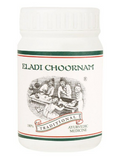 Kairali Eladi Choornam - 50 gms