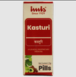 Imis Ayurveda Kasturi Pills - 3 gms