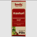 Imis Ayurveda Kasturi Pills - 3 gms