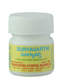 Venkateswara Ayurveda Suryavarthi