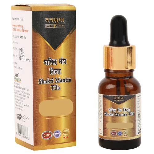 Tansukh Herbals Shakti Mantra Tila - 15 ml