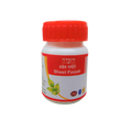 Tansukh Herbals Shwet Parpati - 10 gms