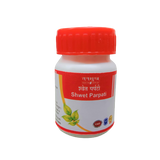 Tansukh Herbals Shwet Parpati - 10 gms