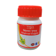 Tansukh Herbals Singhnad Guggulu