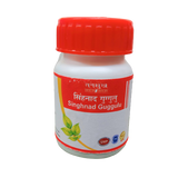 Tansukh Herbals Singhnad Guggulu