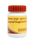 Patanjali Divya Singhnda Guggul - 20 gms